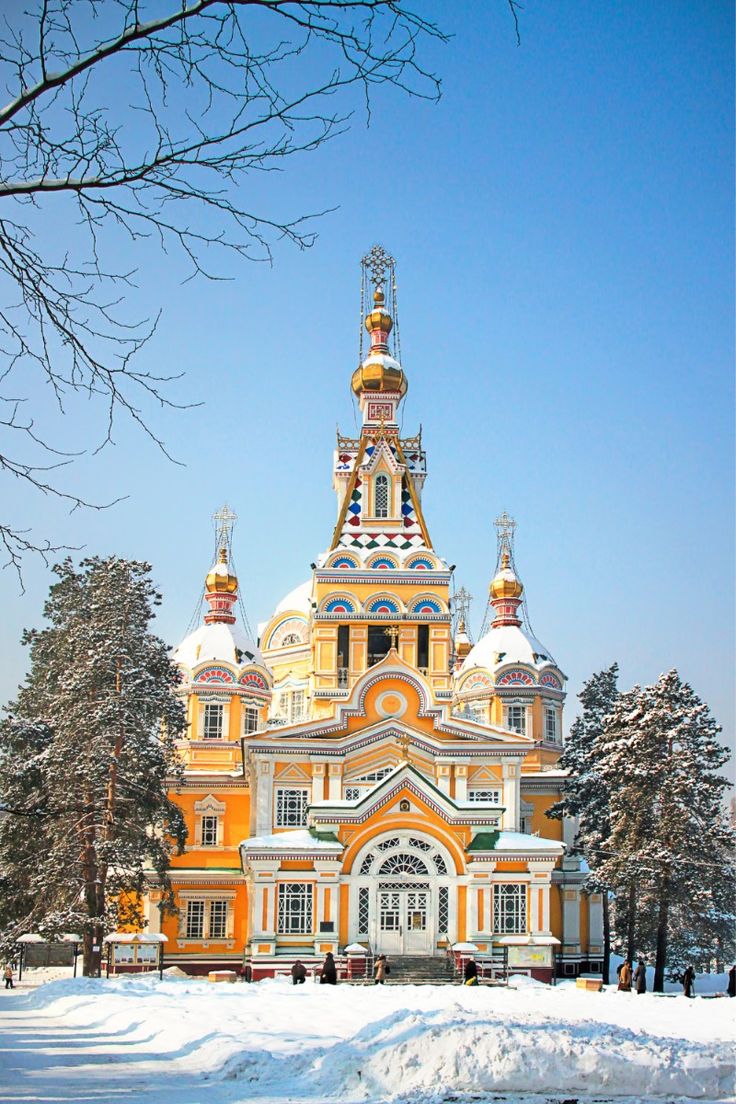 Appealing Almaty – 5 Nights / 6 Days